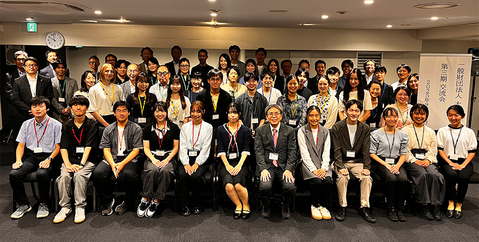 参加者の集合写真